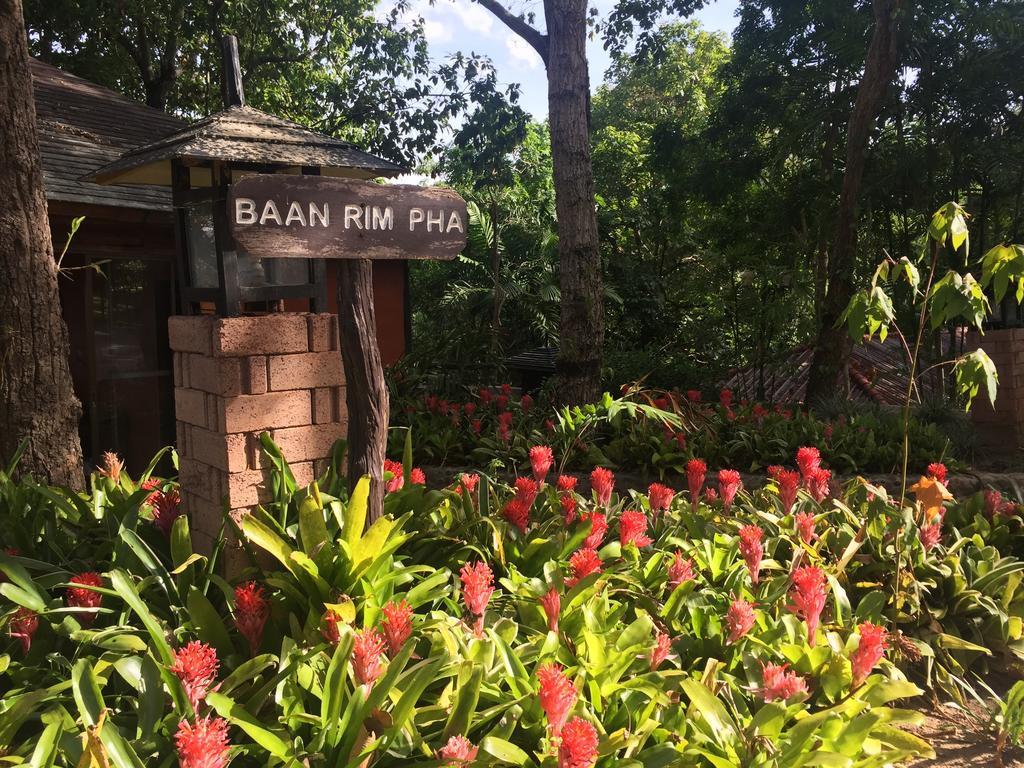 Phu Pha Nam Resort Dan Sai Phòng bức ảnh