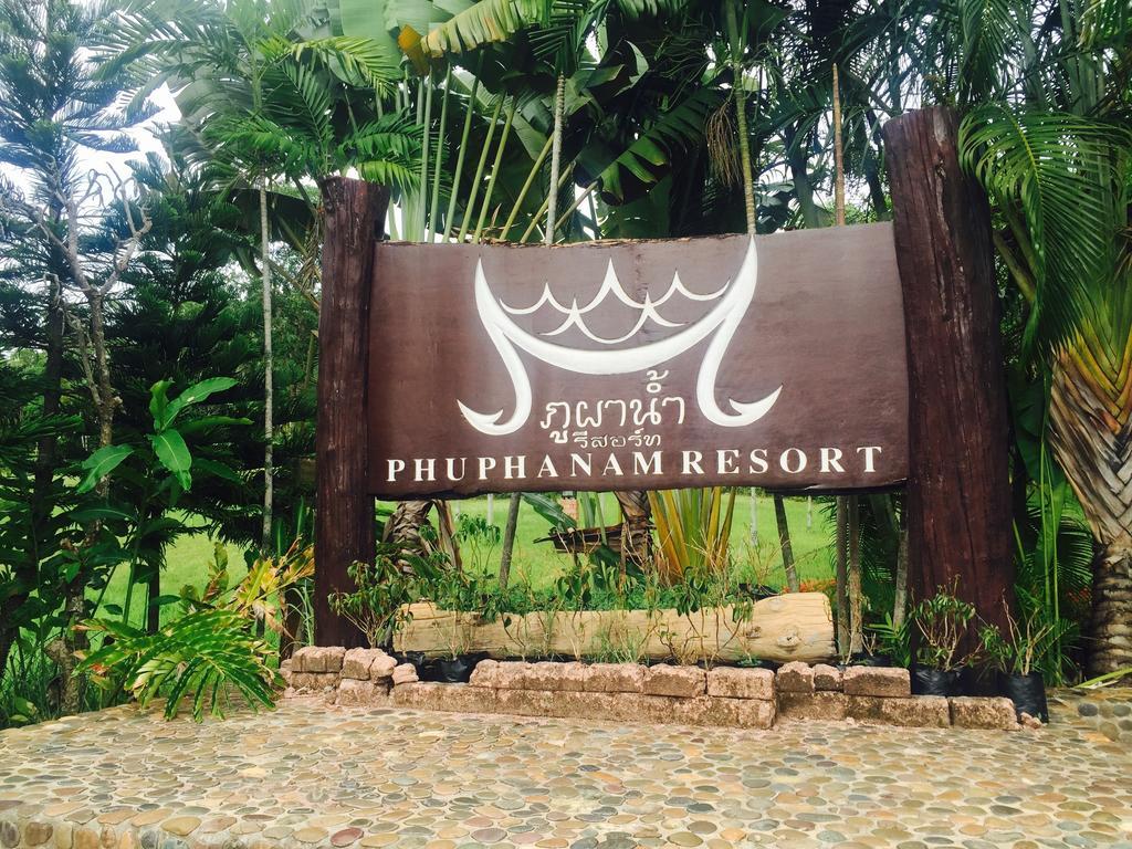 Phu Pha Nam Resort Dan Sai Ngoại thất bức ảnh